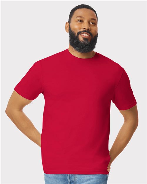 Gildan 64000 - Unisex Softstyle® T-Shirt
